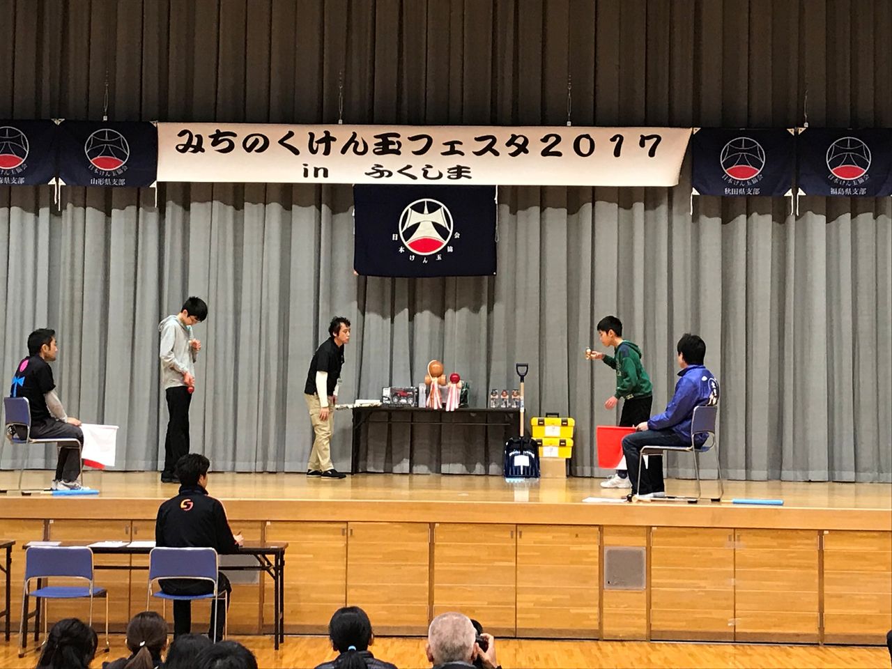 みちのくけん玉フェスタ2019, 第7回東北けん玉道選手権大会